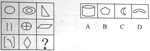 2010�����ɾ�����������Լȡ �������