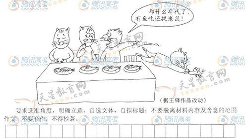 2010��߿�ȫ����1���ģ�����Ի�׽����