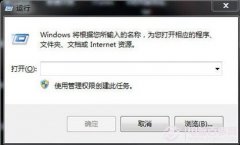 ��θ��������ļ�·��