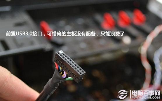 ���µĻ��仹��USB3.0�ӿڣ����������������岻֧��USB3.0