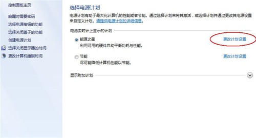 �ʼǱ���ر�����֪��ʹ��ָ��