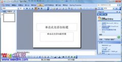 PowerPoint2003����PPTģ��ȫ����