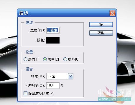 Photoshop��Ӱ��߿��ٴ��쾵���и�Ч��_�켫�����������
