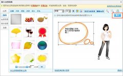 QQ�ռ���־���������QQ�����ݣ�